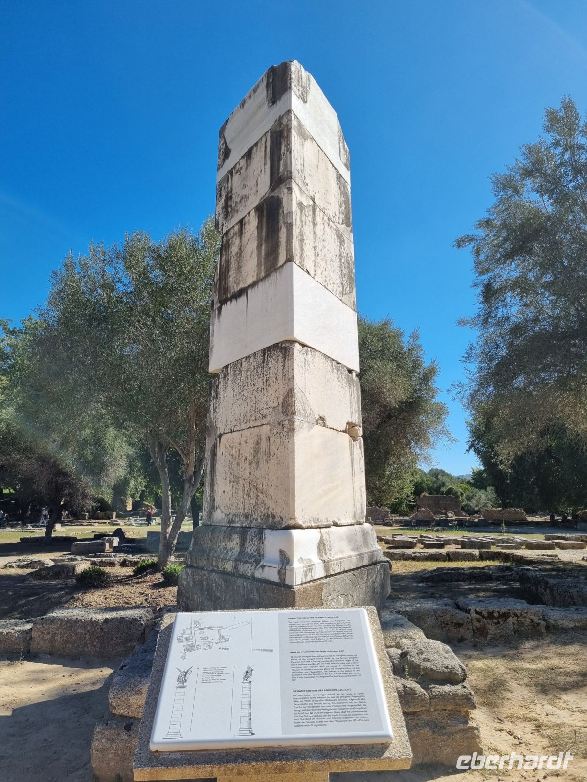 Olympia - Die Basis der Nike des Paionios