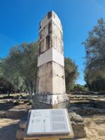 Olympia - Die Basis der Nike des Paionios