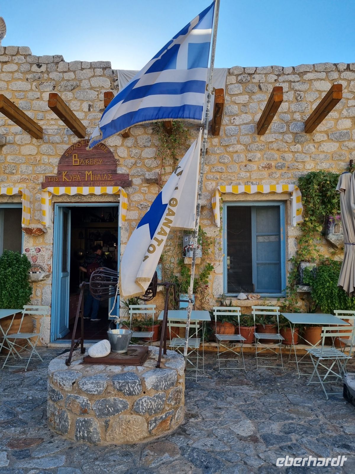 Halbinsel Mani (Areopoli - Bäckerei)