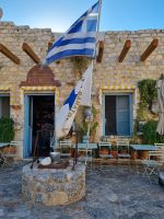 Halbinsel Mani (Areopoli - Bäckerei)