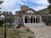 Heiliges Baptisterium der St. Lydia