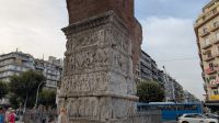 Thessaloniki - Galeriusbogen