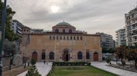 Thessaloniki - Außenansicht der Kathedrale Hagia Sophia