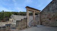 Epidaurus - Eingang des  