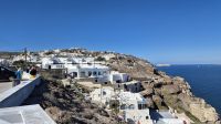 Thira, Blick zur Caldera