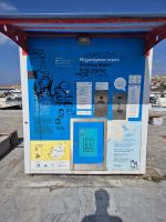 Paros: Trinkwasser-Automat in Parikia
