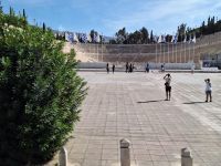 Antikes Olympiastadion