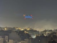 Sylvester Athen Lasershow