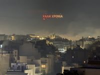 Sylvester Athen Lasershow