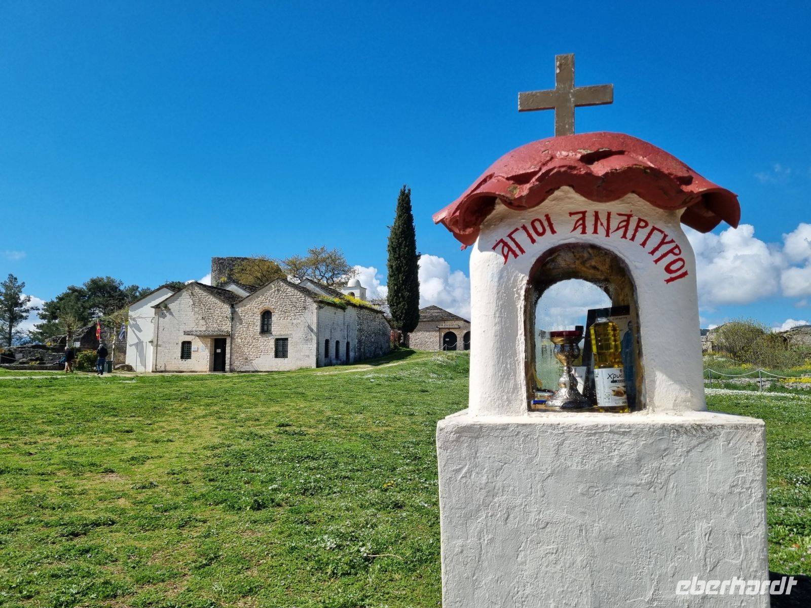 Ioannina - Innere Akropolis 