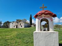 Ioannina - Innere Akropolis 