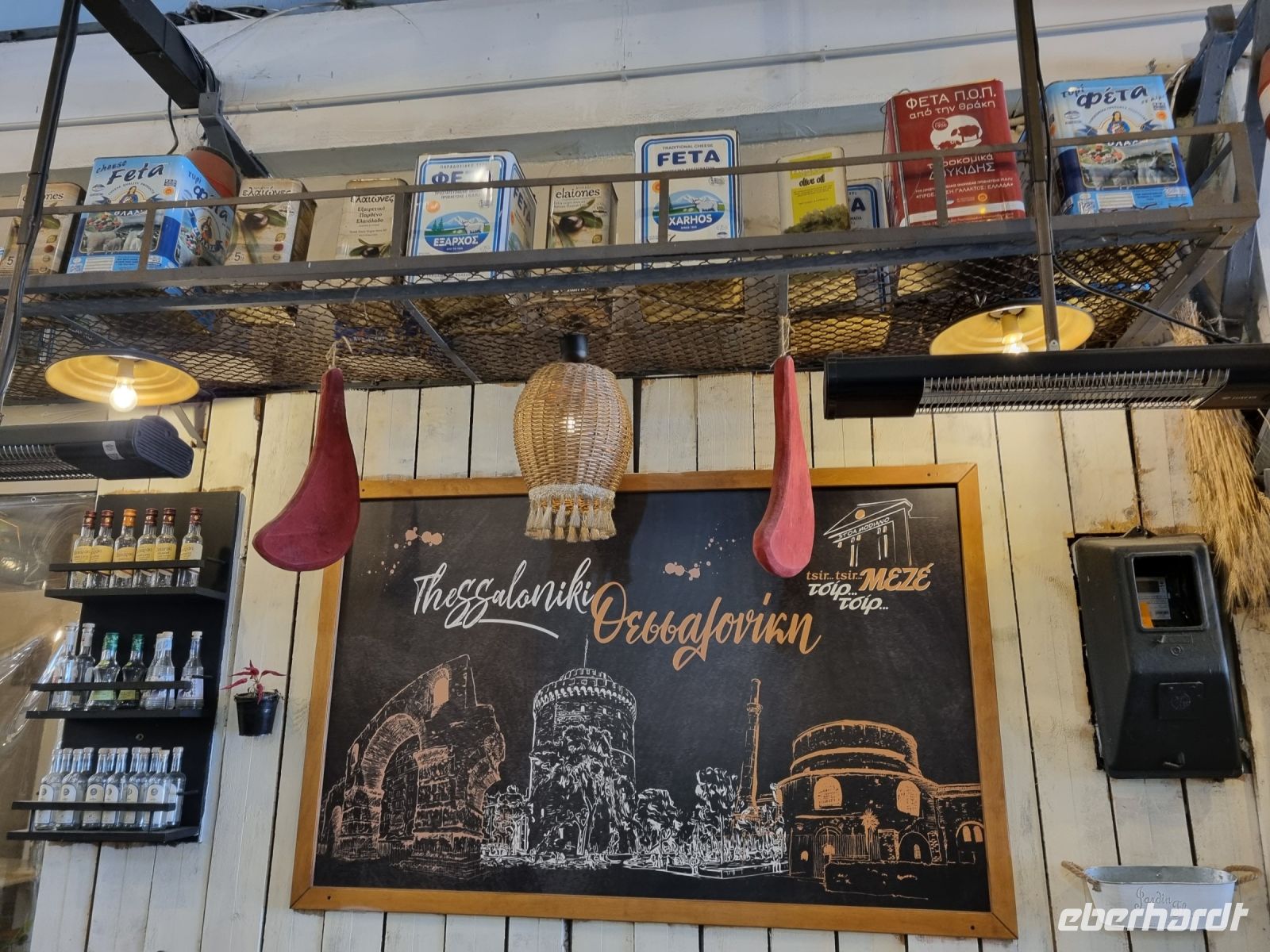 Thessaloniki - Besuch einer Ouzerie