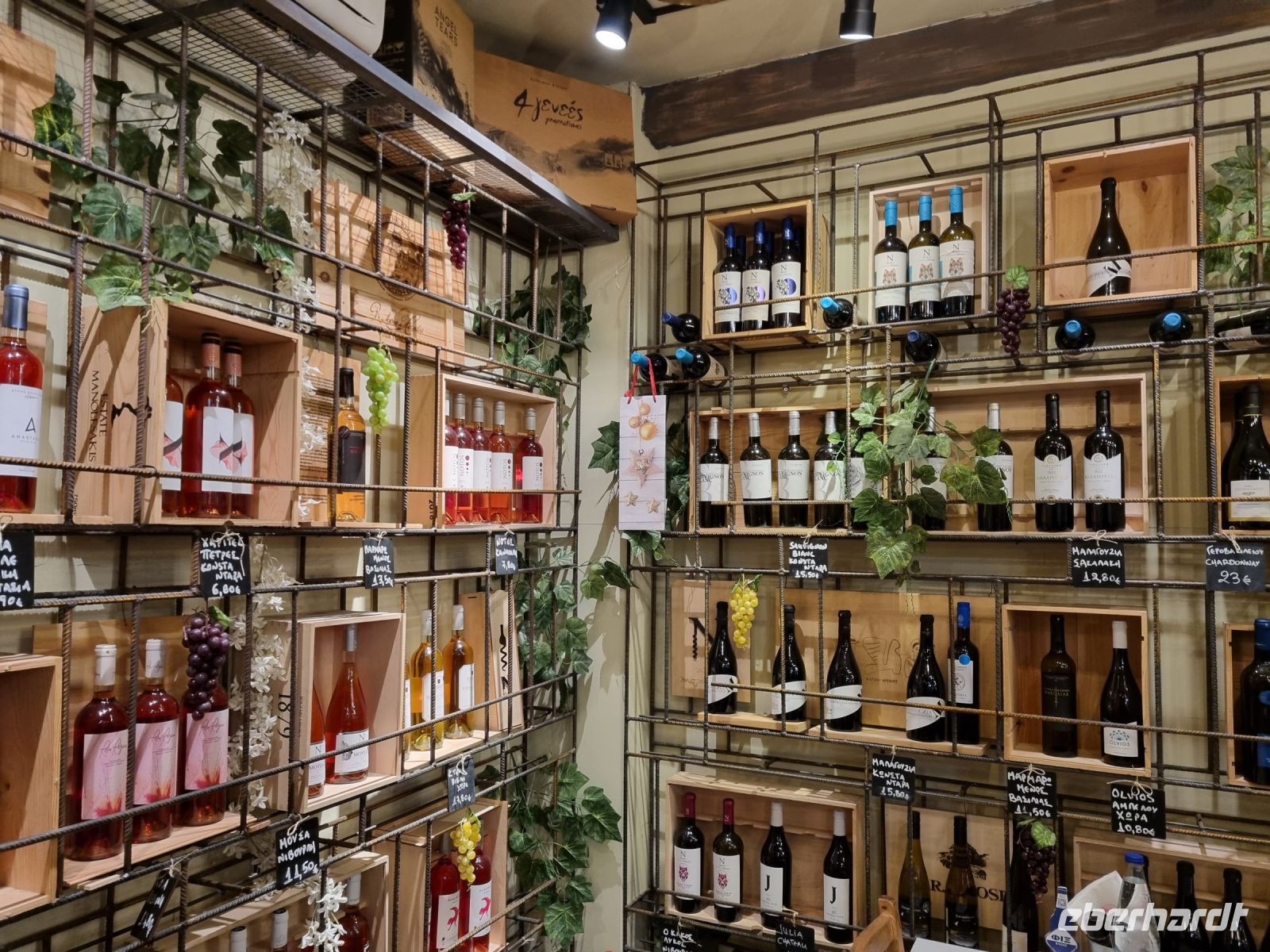 Thessaloniki - Besuch einer Ouzerie