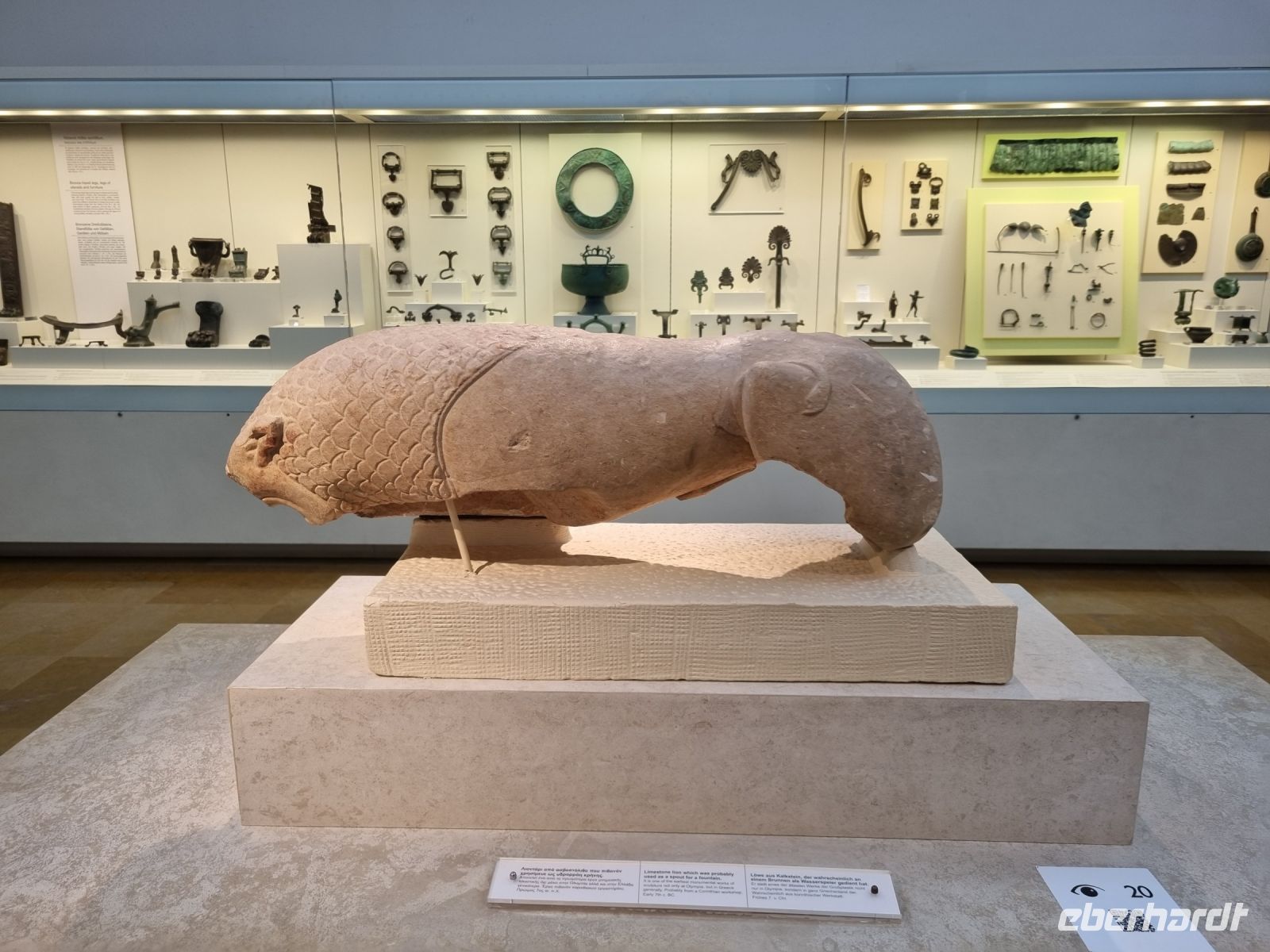 Olympia - Museum (Löwe aus Kalkstein, der wahrscheinlich an einem Brunnen als Wasserspeicher gedient hat)