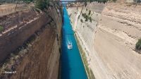 Kanal von Korinth