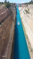 Der Kanal von Korinth Hochformat