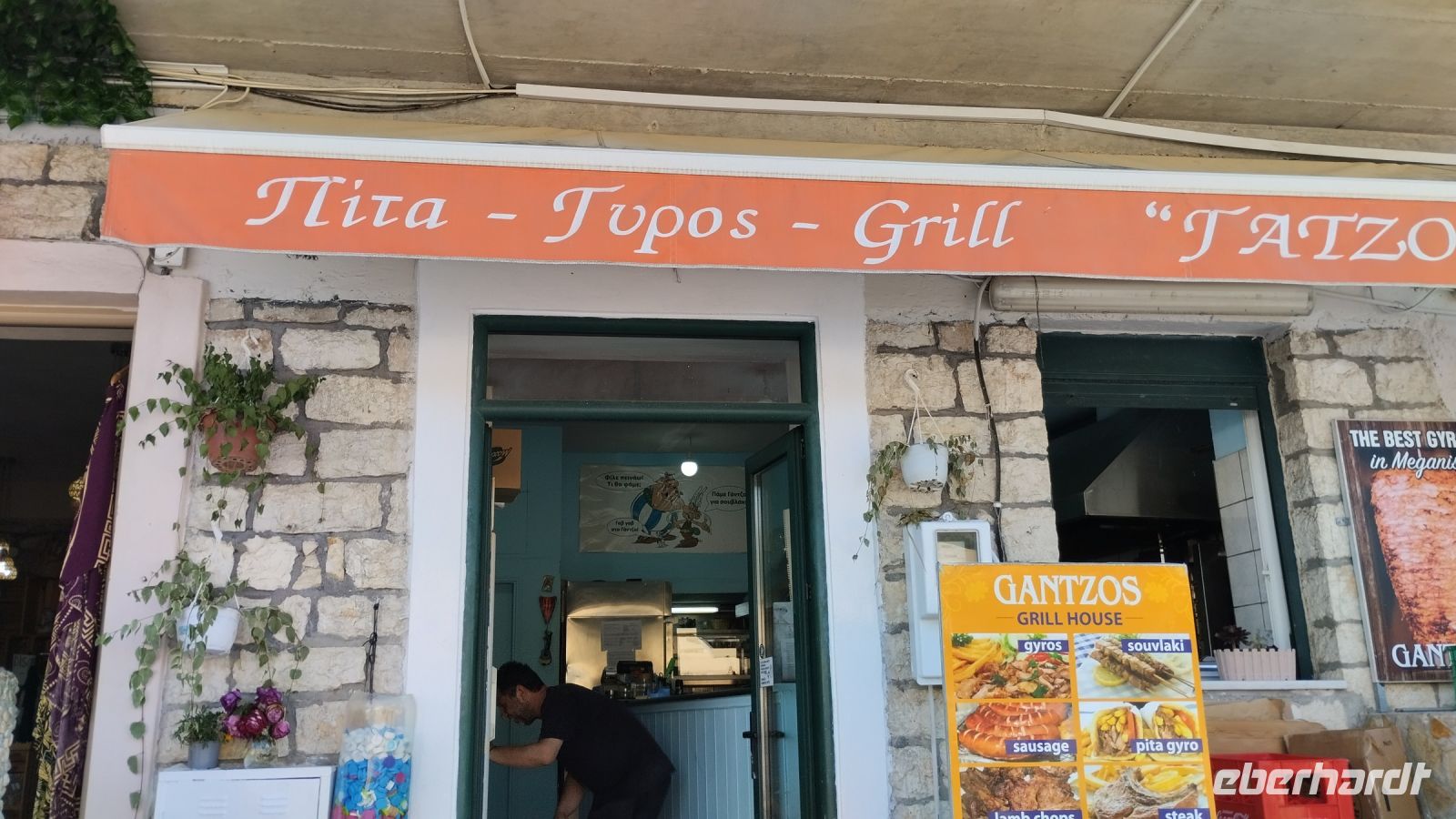 In dieser Taverne essen wir zu Mittag