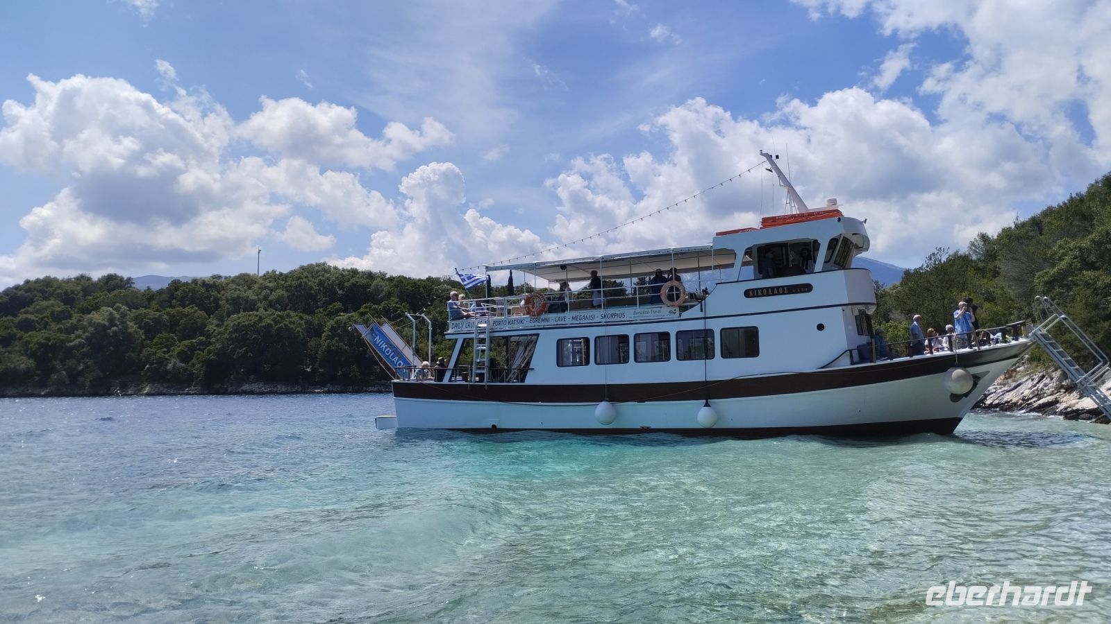 Zweiter Badestopp - die Insel Skorpios