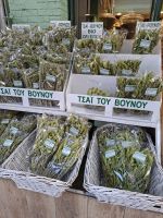 Thessaloniki (Kapani-Markt) &ndash; &copy; Katrin Deutschbein (Eberhardt TRAVEL)