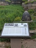 Delphi (Heiliger Omphalos-Stein = 