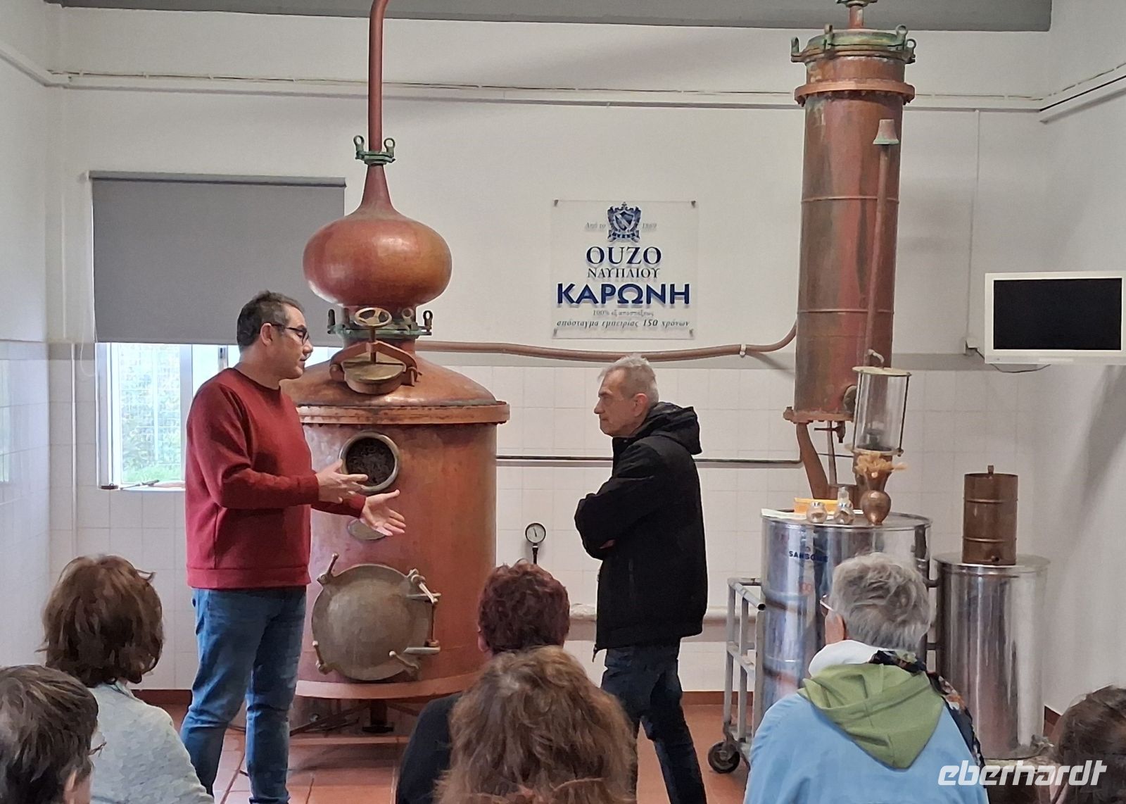 ehemalige Produktion Destillerie Karonis &ndash; &copy;  (Eberhardt TRAVEL)