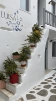 Kykladen, Paros, Fischerort Naoussa &ndash; &copy; Sabine C. Seifert (Eberhardt TRAVEL)