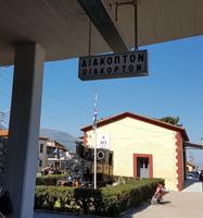 601_Diakopto