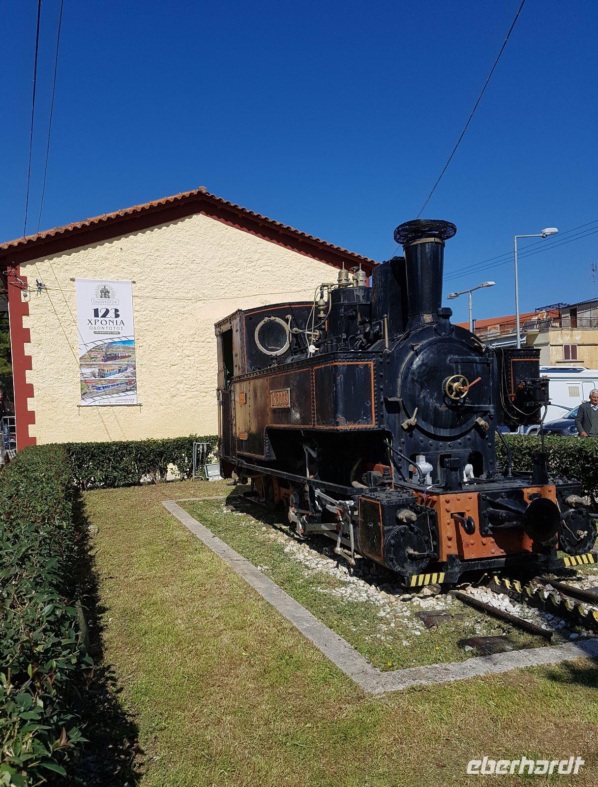 603_Diakopto