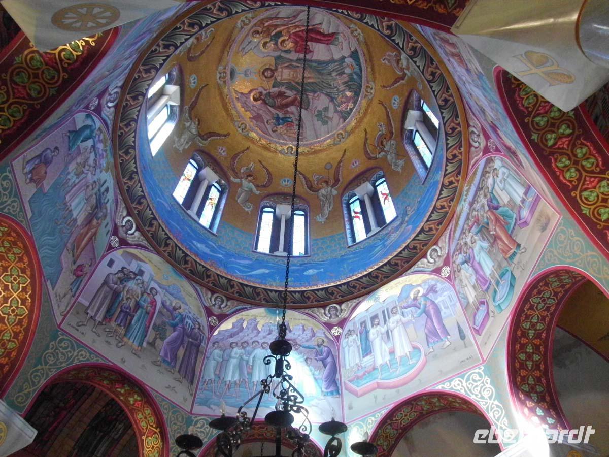 Baptisterieum am Lydia Taufbecken