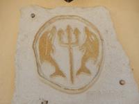 Stadtwappen von Gaios