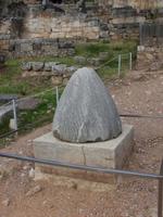 Der Nabel der Welt in Delphi