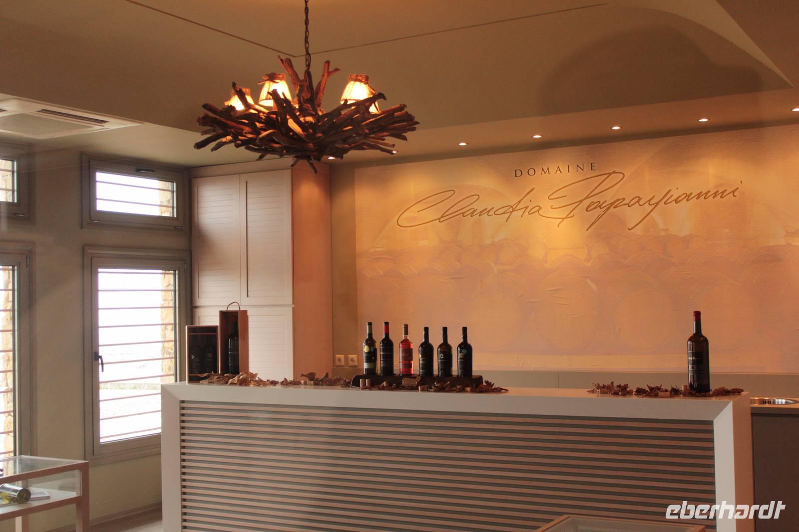 Weingut Claudia Papayianni