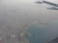 Lesbos, Anflug Athen