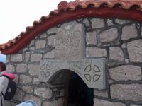 Lesbos, Wanderung im Lepetimnos-Gebirge