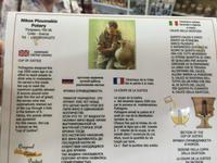 055 Gerechtigkeitstasse