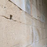 108 Gesetzestafel Gortys