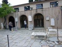Alt-Korinth Museum