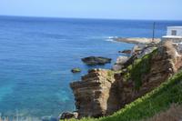 Apollonas