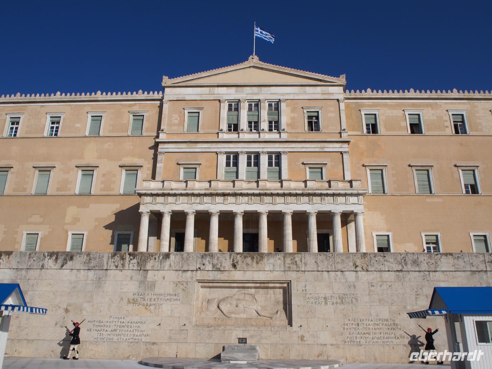 Athen