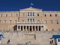 Athen