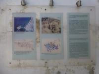 Ausgrabungen Naxos