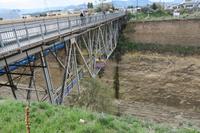 Bungee Sprungturm