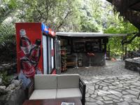 Café nach der Wanderung 