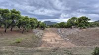 Epidaurus