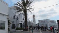 Fira