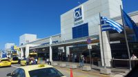 Flughafen Cristiano Ronaldo Madeira