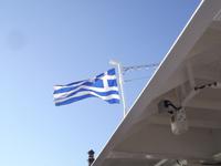 Griechische Flagge