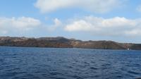 Kameni-Inseln