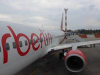 Korfu, Flughafen