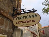 Lesbos, Molivos